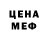 Amphetamine VHQ Beth Leena