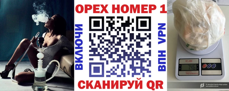 Купить где  Заинск  Cocaine 99% 