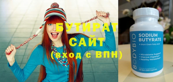 твердый Кинешма