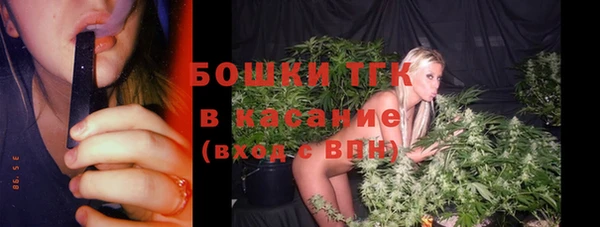 кокаин перу Козельск