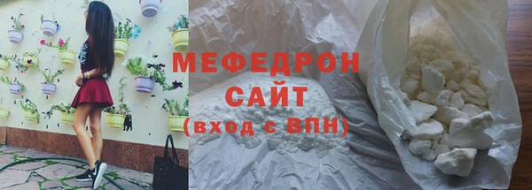 твердый Кинешма