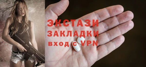 дистиллят марихуана Киреевск