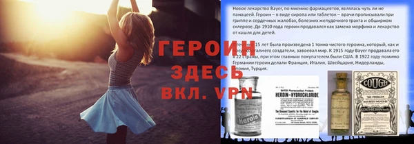 гашиш Кодинск