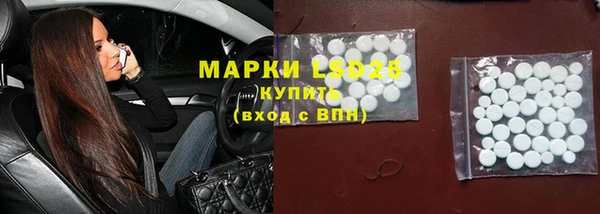 твердый Кинешма