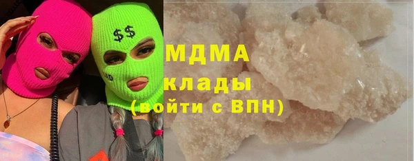 твердый Кинешма