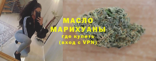 дживик Киренск