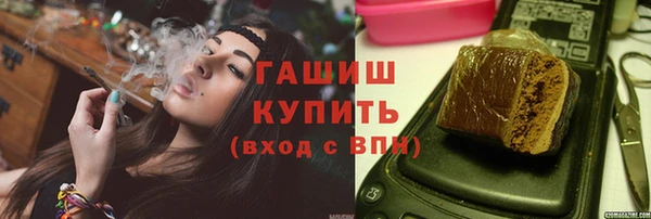 дживик Киренск