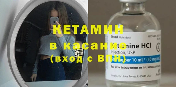 дживик Киренск