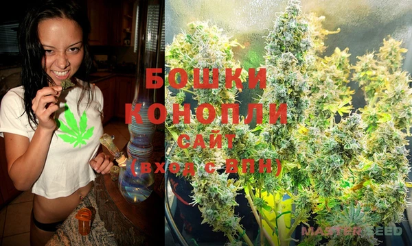 твердый Кинешма