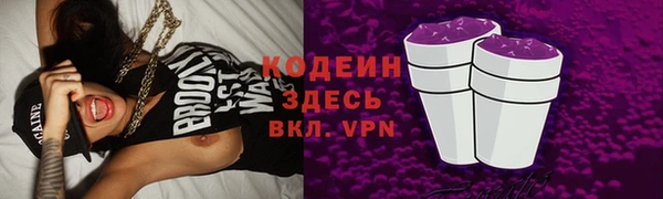 твердый Кинешма