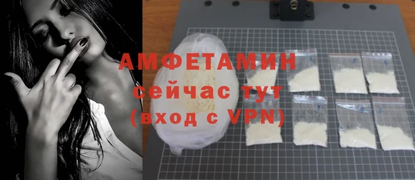 дживик Киренск