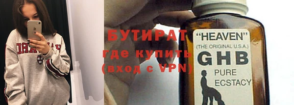 дживик Киренск