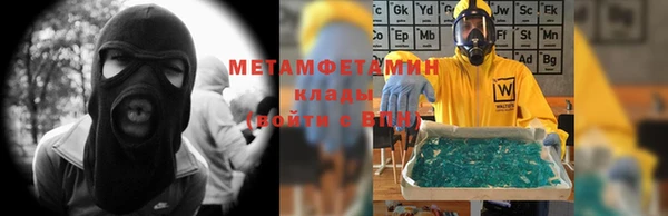 дистиллят марихуана Киреевск