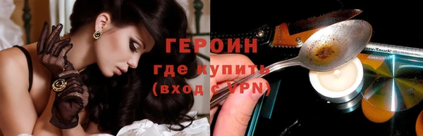 дживик Киренск
