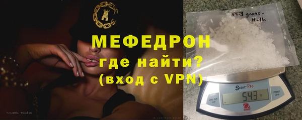 твердый Кинешма