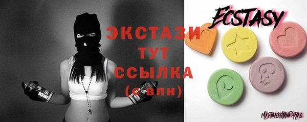 дживик Киренск