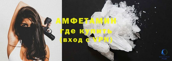 дистиллят марихуана Киреевск