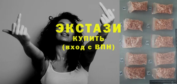 дистиллят марихуана Киреевск