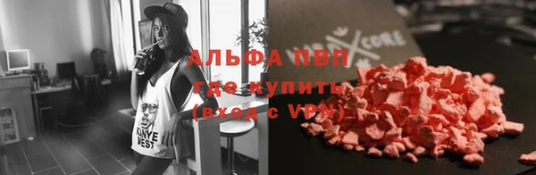 дистиллят марихуана Киреевск