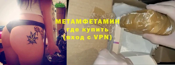 дживик Киренск