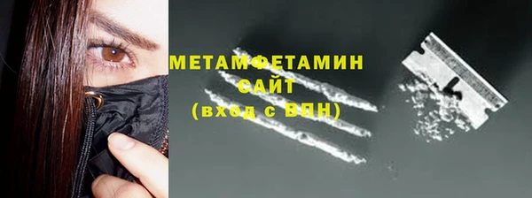 дистиллят марихуана Киреевск