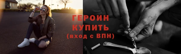 дистиллят марихуана Киреевск