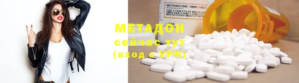 дживик Киренск