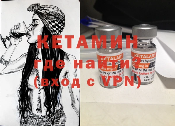 дживик Киренск