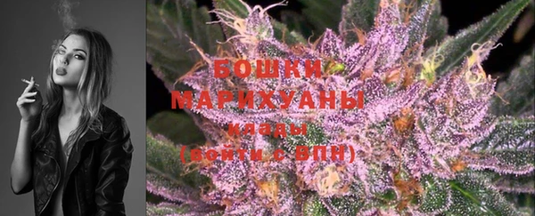 дистиллят марихуана Киреевск