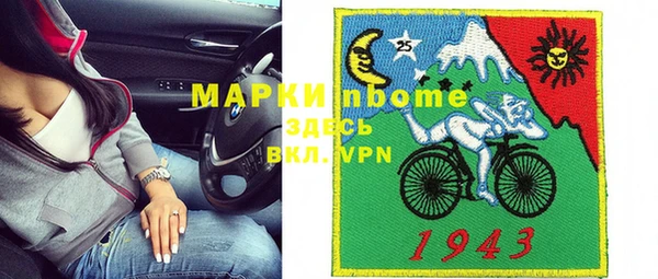 твердый Кинешма