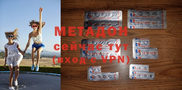 твердый Кинешма