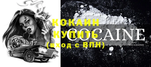 дистиллят марихуана Киреевск