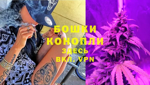 дистиллят марихуана Киреевск