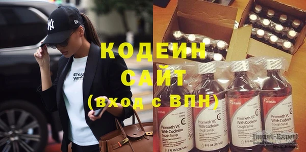 твердый Кинешма