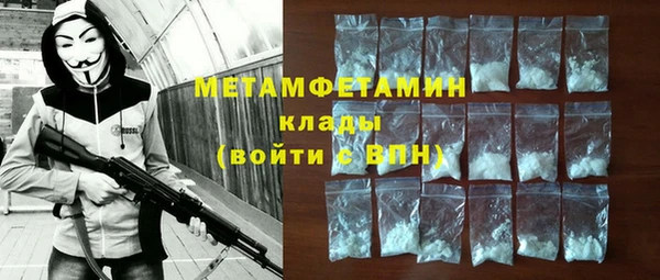 дистиллят марихуана Киреевск