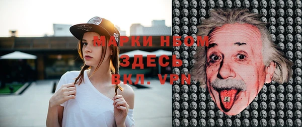 дистиллят марихуана Киреевск