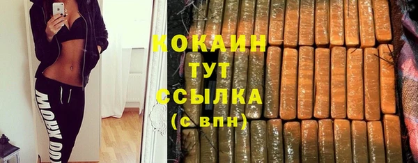 дистиллят марихуана Киреевск