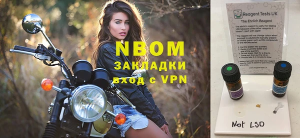твердый Кинешма