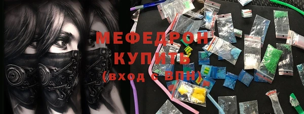твердый Кинешма