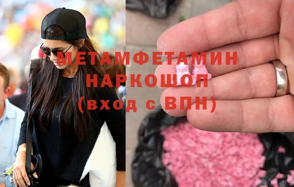 дистиллят марихуана Киреевск