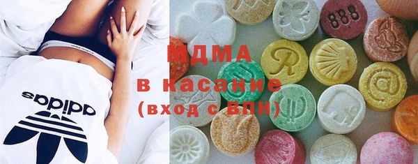 дживик Киренск