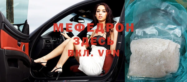 дистиллят марихуана Киреевск