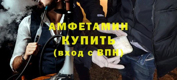 дживик Киренск